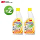 【3M】魔利萬用去污劑補充瓶(500ml) x 兩入組