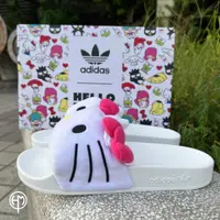 在飛比找蝦皮購物優惠-🏀小飛人潮流🏀ADIDAS Hello Kitty 拖鞋 I