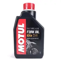 在飛比找蝦皮購物優惠-[機油倉庫]附發票MOTUL FACTORY LINE FO