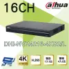 【Dahua 大華】DHI-NVR4216-4KS2/L H.265 16路 4K NVR 監視器主機 昌運監視器