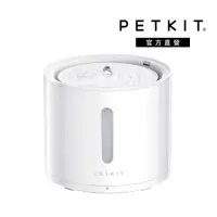 在飛比找momo購物網優惠-【PETKIT 佩奇】智能寵物循環活水機SOLO 2(無線馬