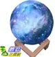 [9大陸直購] 月球燈 兒童禮品創意檯燈 彩繪星空LED 3D小夜燈 15cm拍拍三色