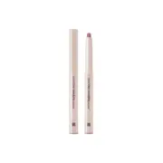 MERZY - Mood Over Smudging Lip Pencil - 0.9g - ML2. Low Pink