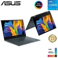 在飛比找蝦皮購物優惠-便宜賣@ 華碩 ASUS UP5401ZA-0043G125