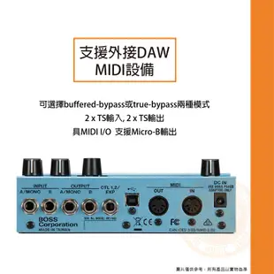 BOSS / MD500 調變效果器(Modulation)【樂器通】