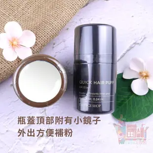 韓國 The Face Shop 遮色氣墊髮粉-3款｜韓國製菲詩小舖自然遮色髮粉髮際線輪廓線附有小鏡子