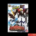 Power Ranger Doubutsu Sentai Zyuohger Animal force DX TITAN KING Bandai Korea