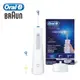 德國百靈Oral-B OXYJET 攜帶式沖牙機MDH20 ((加贈護齦牙膏))