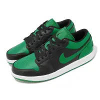 在飛比找博客來優惠-Nike Air Jordan 1 Low Lucky Gr