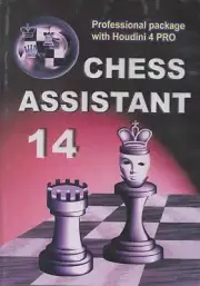 Chess Assistant 14, Professional package (DVD). NEW CHESS SOFTWARE