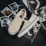 VANS 懶人鞋 SKATE SLIP-ON 滑板鞋 男鞋 女鞋 白 藍 小棋盤格 休閒鞋 VN0A5FCAOFW