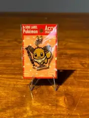Eevee Acryl Charm B-Side Label Japan Pokemon Center Exclusive
