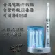 【SEAGO賽嘉】賽嘉音波電動牙刷含紫外線殺菌器SG908機皇(含4支刷頭-珍珠銀最強款)