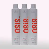 在飛比找PChome24h購物優惠-【Schwarzkopf 施華蔻】OSiS+ 定型噴霧 黑炫