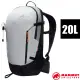 【MAMMUT 長毛象】Lithium 20 男輕量登山健行攀登背包20L(透氣EVA背帶.附防雨罩) _2530-03172-00757 鉑金灰/黑