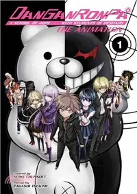 在飛比找三民網路書店優惠-Danganronpa the Animation 1