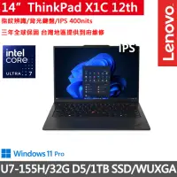 在飛比找momo購物網優惠-【ThinkPad 聯想】14吋Ultra7輕薄商務筆電(X
