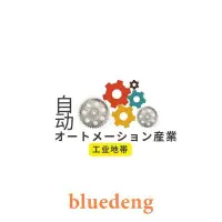 在飛比找Yahoo!奇摩拍賣優惠-SK 海力士 HMCG66MEBSA092N 筆電記憶體 8