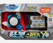 TOBOT Smart Key Y Touch Transformer Device Toy Transmitter - Korean Toy