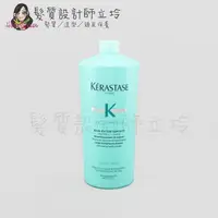 在飛比找蝦皮購物優惠-立坽『洗髮精』台灣萊雅公司貨 KERASTASE卡詩 煥髮彈