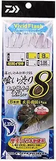 DAIWA Gimmick