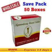 50x Ngam Rahong Thai Herbal Senna Laxative Weight Loss Slimming Wholesale DHL