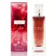 BANANA REPUBLIC 香蕉共和國 盛放時芬 Wildbloom 女性淡香精100ML