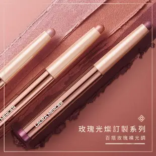 【LAURA MERCIER 蘿拉蜜思】奢華絲柔眼彩筆 1.64g(眼影棒 眼妝 抗暈染 防水 LAURA MERCIER)