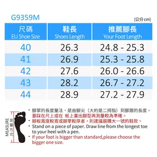 G.P涼拖鞋 高彈性舒適雙帶拖鞋(G3759M) 官方直營 官方現貨