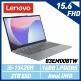 Lenovo聯想 83EM0008TW 15.6吋/i5-13420H/16G/2TB SSD/Win 11特仕機