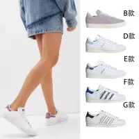 在飛比找momo購物網優惠-【adidas 愛迪達】休閒鞋 男女鞋 運動鞋 STAN S