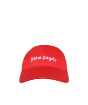 logo-embroidered baseball cap 1 Red