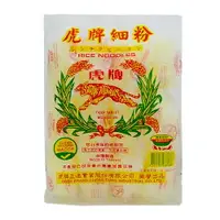 在飛比找樂天市場購物網優惠-虎牌優質細粉(大包子)600g【康鄰超市】