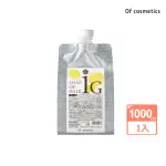 【OF COSMETICS】奧芙蔻 葡萄柚亮澤柔順洗髮液態皂1-G環保包1000ML(適合髮尾易打結 / 想要亮澤感使用)