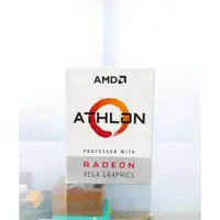 在飛比找蝦皮購物優惠-處理器 AMD Athlon 200GE 3.20 GHz 