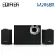 EDIFIER M206BT 2.1主動式 藍牙喇叭 ( 人氣熱銷款)