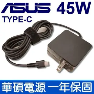 ASUS C21N1603 2芯 原廠電池 T302 T302C T302CA T303 T303U T303UA