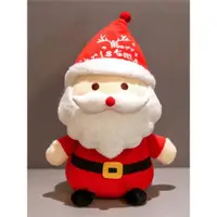 在飛比找ETMall東森購物網優惠-圣誕老人毛絨玩具麋鹿公仔圣誕節小禮物布偶娃娃可愛玩偶兒童裝飾