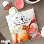 現貨｜KIRAKIRA IN JAPAN｜日本7-11限定 濃縮蜜桃紅茶膠囊 水蜜桃紅茶 夏季限定