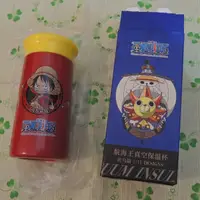 在飛比找蝦皮購物優惠-航海王  304不銹鋼 150ml 真空 保溫瓶 保溫杯 魯