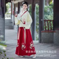 在飛比找蝦皮商城精選優惠-傳統服飾 漢服裙 中國風服飾 中國服飾成人漢服女 春秋款創意