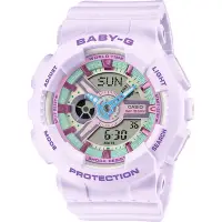 在飛比找Yahoo奇摩購物中心優惠-CASIO 卡西歐 BABY-G 粉紫色 柔和色調手錶 送禮