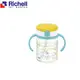 Richell-棒棒糖水杯200ml