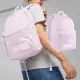 【PUMA】後背包 Phase Backpack 紫 白 大空間 可調背帶 多夾層 雙肩包 背包(079943-15)