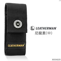 在飛比找樂天市場購物網優惠-【【蘋果戶外】】Leatherman 934928 尼龍套(
