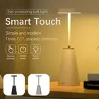 Wireless Table Lamp with Touch Button Adjustables Light Modes Bedside Lamp