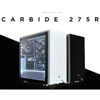 在飛比找蝦皮購物優惠-Corsair Carbide 275R 鋼化玻璃中塔電競機