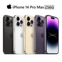 在飛比找蝦皮商城優惠-Apple iPhone 14 Pro Max 256G 6