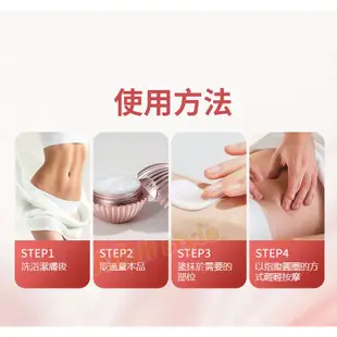 黑轉粉 私密粉嫩乳液【芳斯葛瑞情趣用品】女性 威爾柔 高潮