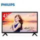 PHILIPS 43型 FHD顯示器 43PFH4052/96(視179264) 電視